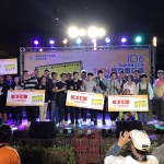 【競賽】Youth青春主打歌-TCN網路電視台主題曲創作大賽頒獎典禮