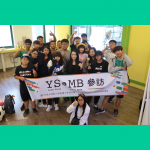 【臺中YS&MB】澎湖家扶中心(1)
