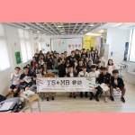 【臺中YS&MB】臺中科技大學-應用統計系