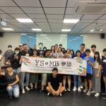 【南投YS】社團法人台灣亞太社會創新教育協會
