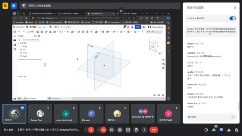 2024 - 2024創客活動 - 【臺中】Arduino與3D列印：自造應用實作基礎前導課程